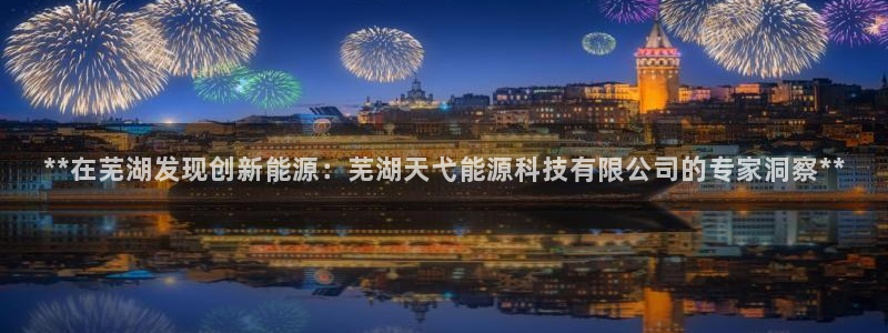 申博官方网站