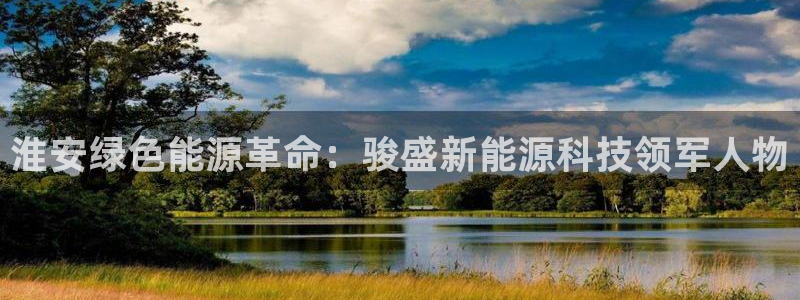 sunbet官网手机版登录