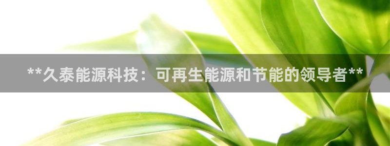 sunbet最新消息