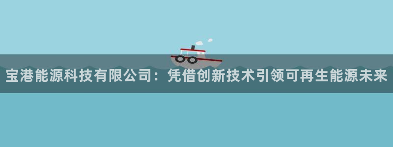 sunbet手机app版