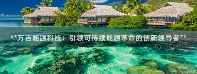 sunbet申搏官网
