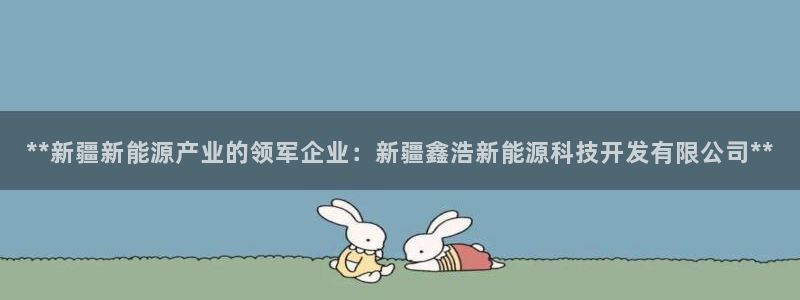 申博官方网站