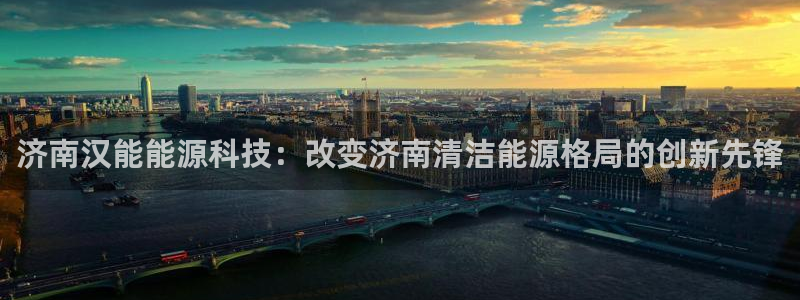 sunbet游戏最新版