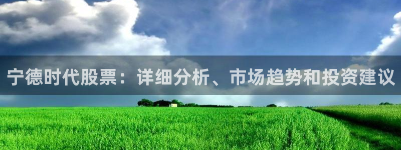 sunbet最新消息