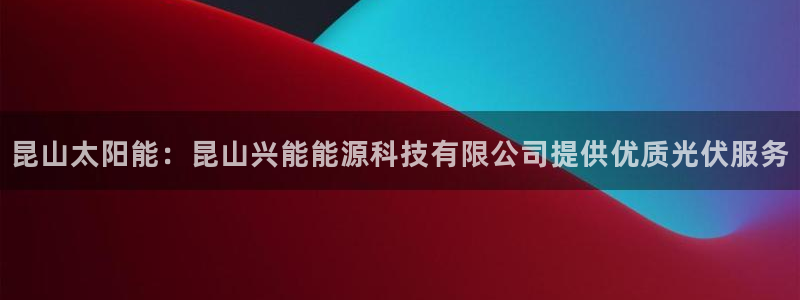 sunbet苹果官网下载