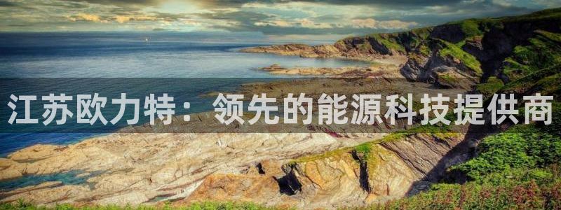 sunbet游戏地址