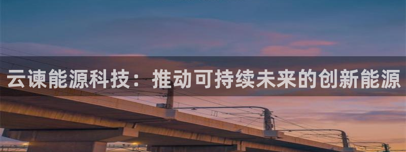 申慱sunbet网站