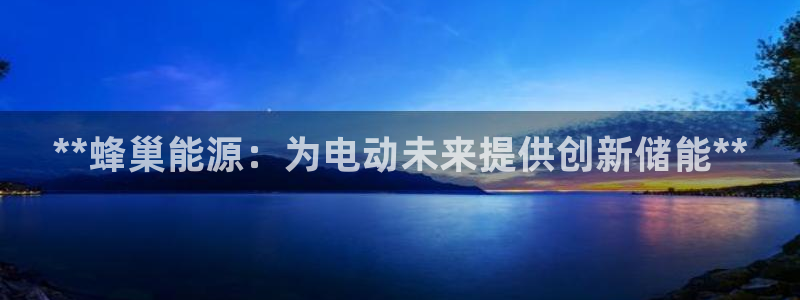 sunbet申搏地址