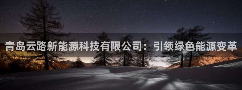 sunbet申搏官方网站