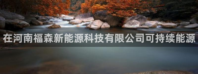 sunbet申搏地址