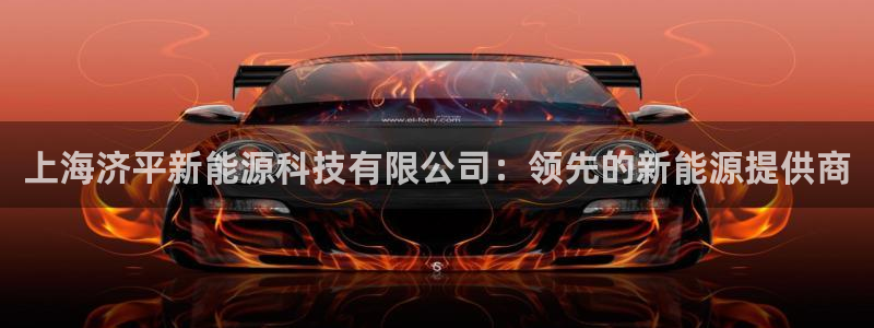 sunbet官网app首页