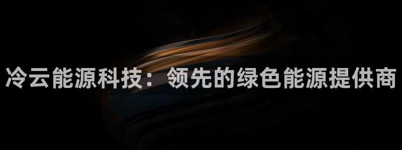 sunbet官网welcome