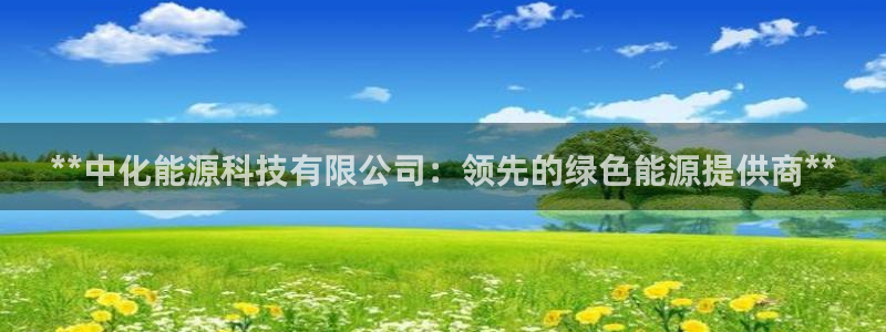 sunbet手机网页版本
