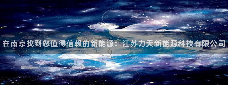 sunbet官网手机版