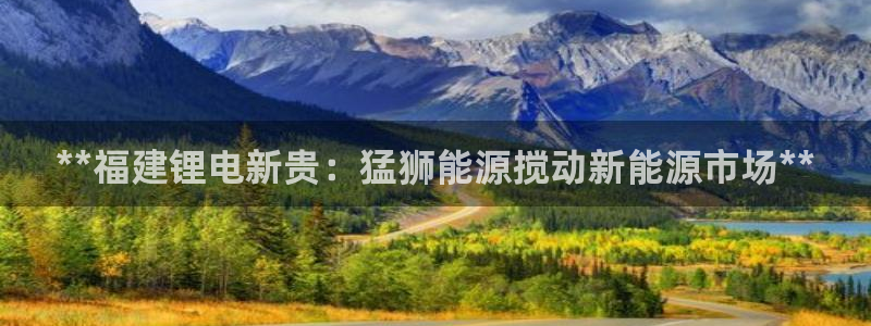 申博手机版官网