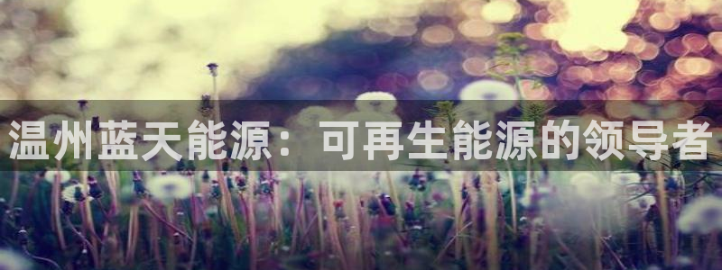 sunbet线上真人手机版