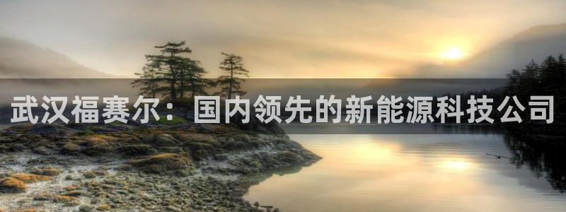 sunbet官网登录首页