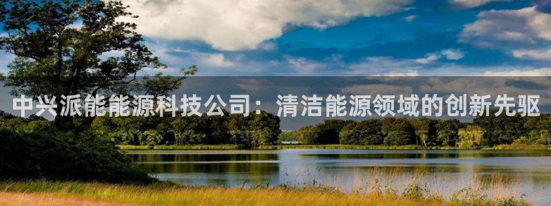sunbet申搏官网