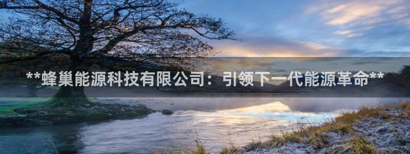 申博官方网址