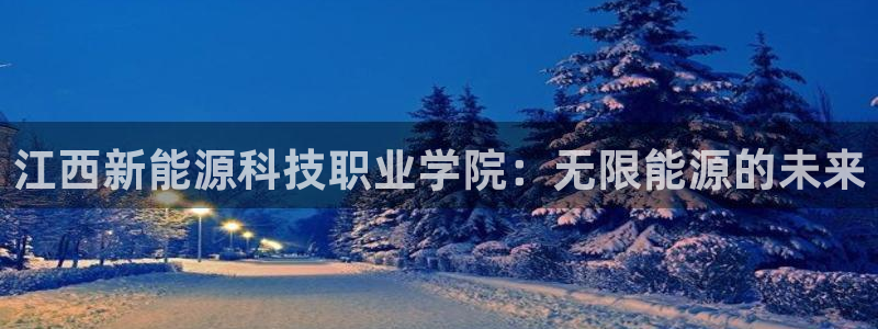 申博官网手机版下载app