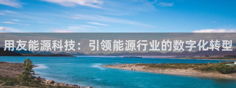 sunbet申搏官网