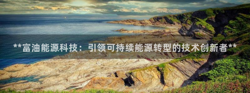申慱sunbet版app