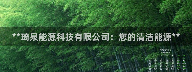 sunbet源码