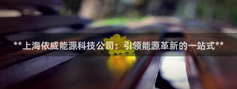申博官网手机版下载app