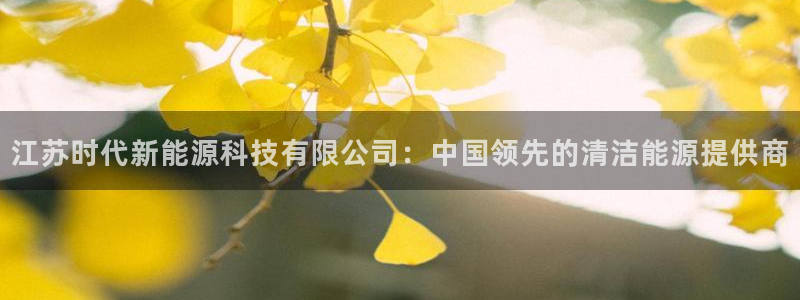 申博手机网站