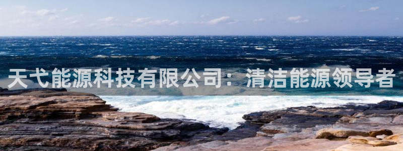 sunbet最新登陆