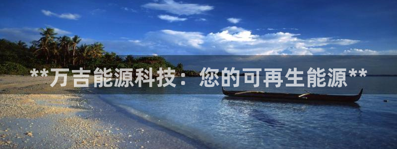 sunbet官网手机版