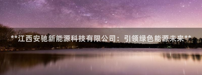 sunbet游戏最新版