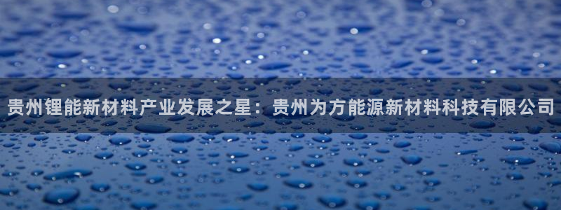 sunbet手机版官网下载