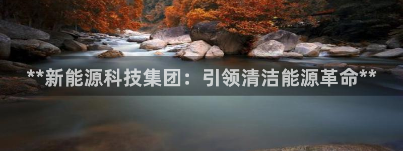 申慱sunbet手机版登