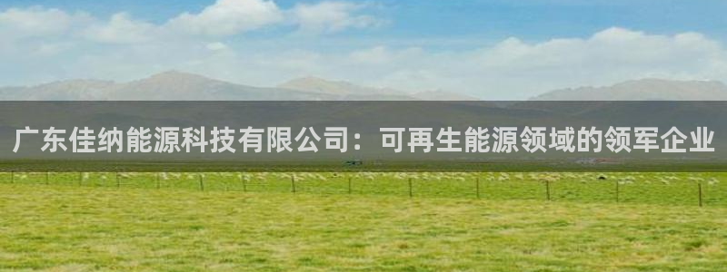 申慱sunbet版app