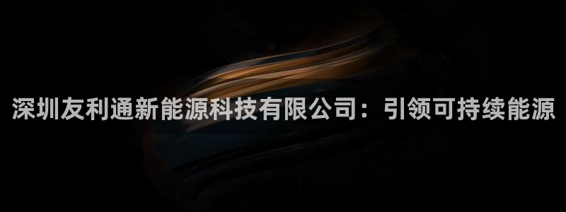 sunbet中文