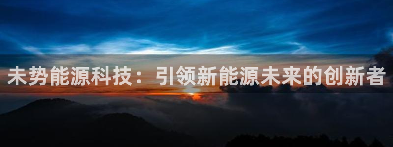 sunbet官网手机版登录