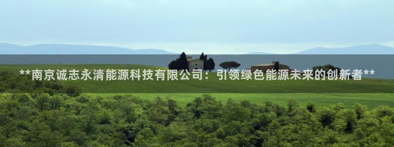 sunbet手机网页版本