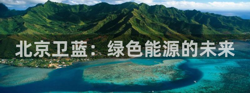 sunbet手机网页版本