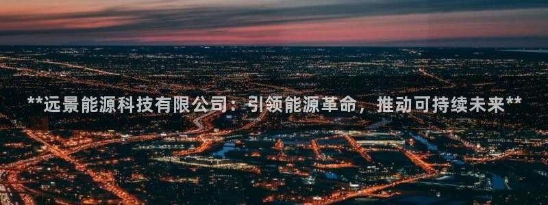 sunbet手机网页版