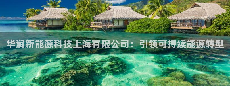 申博官方网站手机版下载