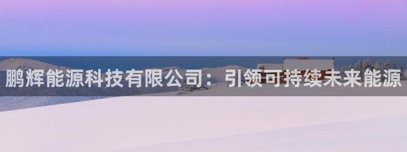 sunbet手机网页版下载