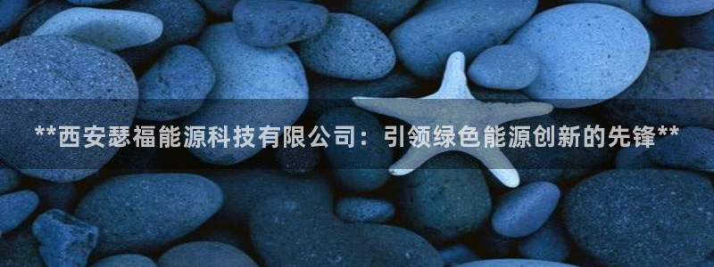 sunbet安卓下载