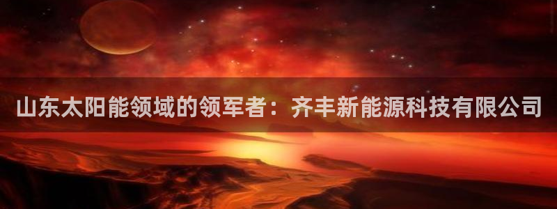 sunbet游戏地址