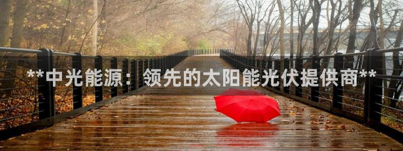 sunbet申搏官网