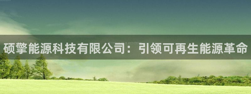 sunbet最新登陆