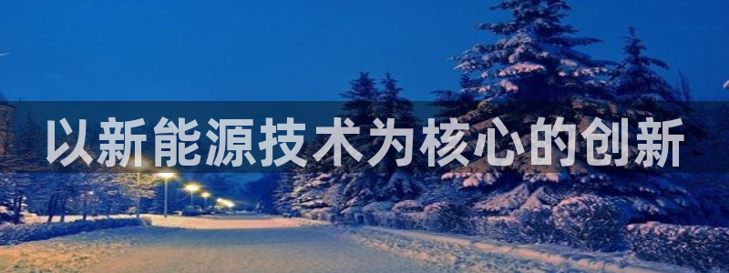 sunbet官网手机版登录