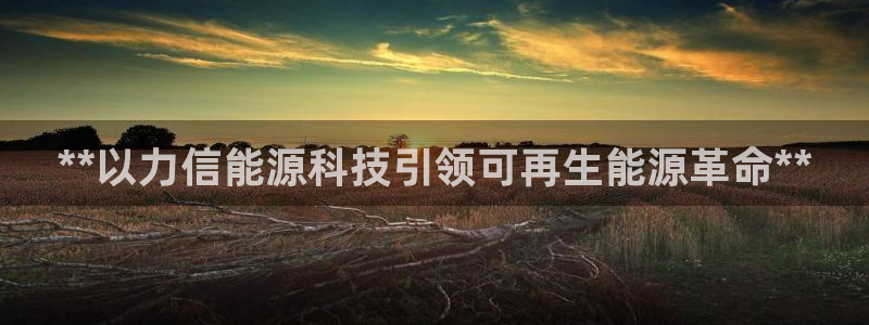申博app下载