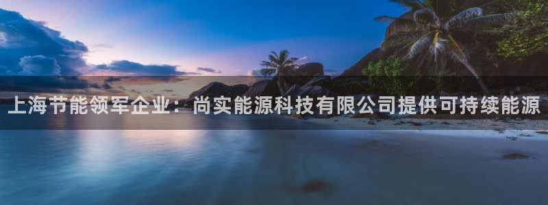 sunbet官网开户登录手机版