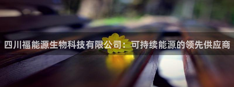 sunbet游戏官网